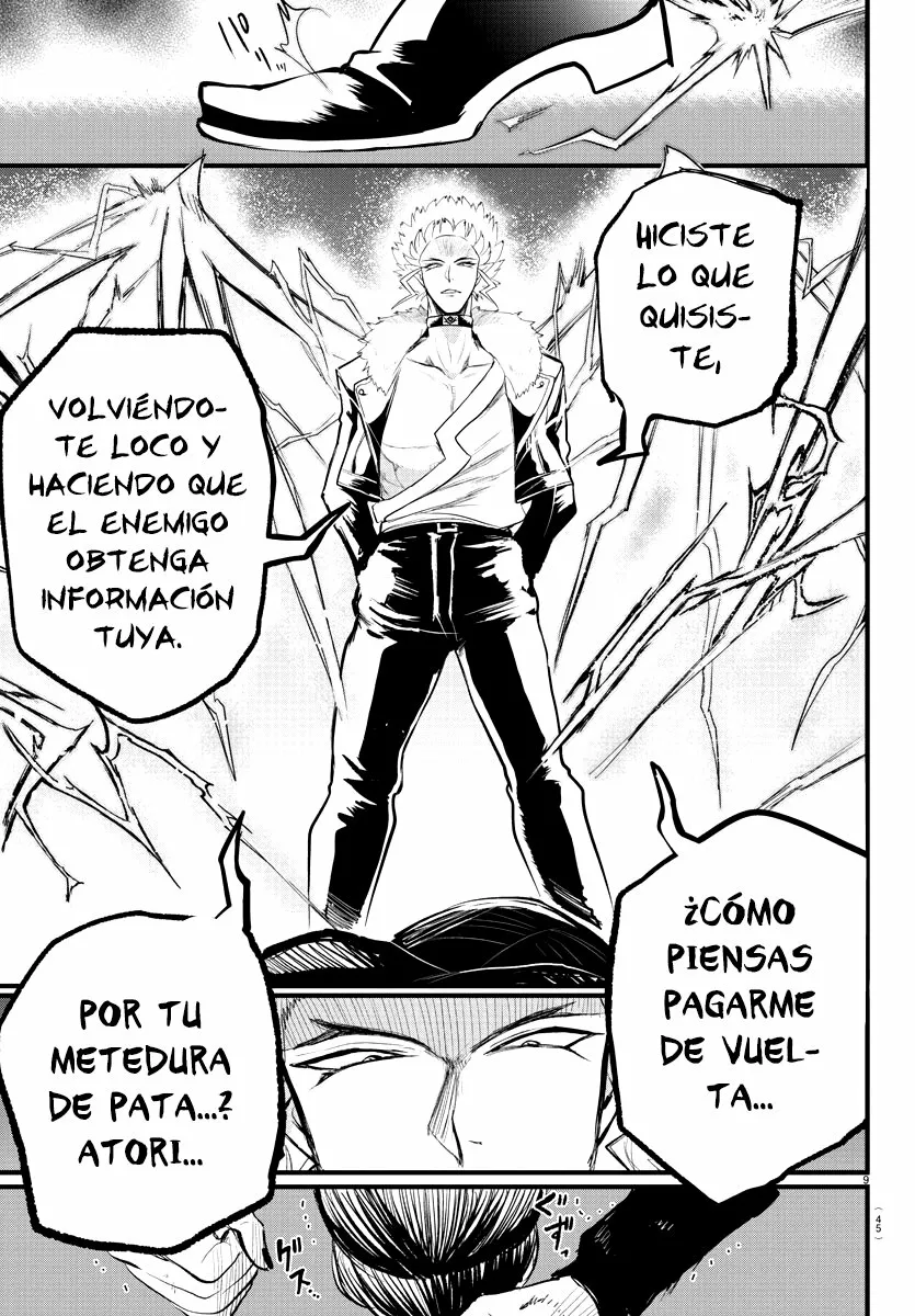 Read Mairimashita Iruma kun ES Manga Online
