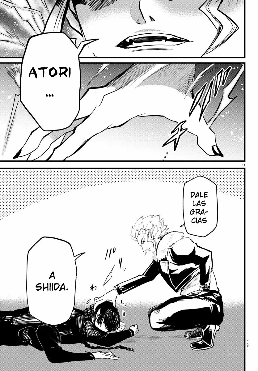Read Mairimashita Iruma kun ES Manga Online
