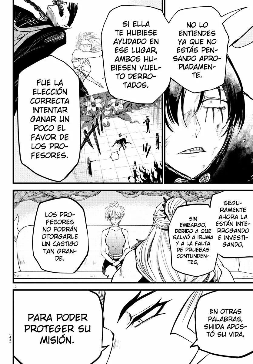Read Mairimashita Iruma kun ES Manga Online