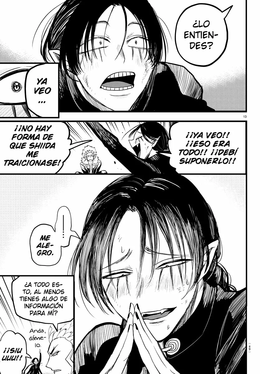 Read Mairimashita Iruma kun ES Manga Online