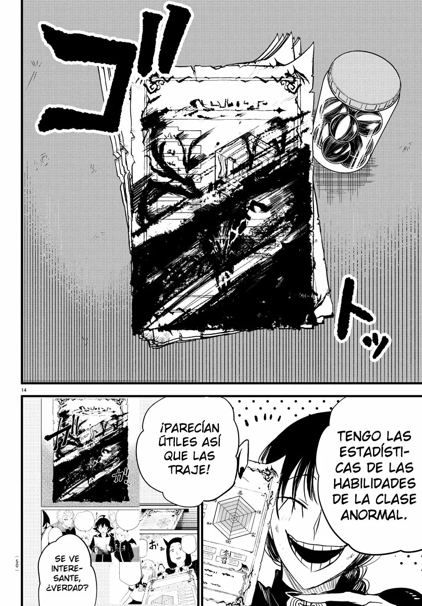 Read Mairimashita Iruma kun ES Manga Online