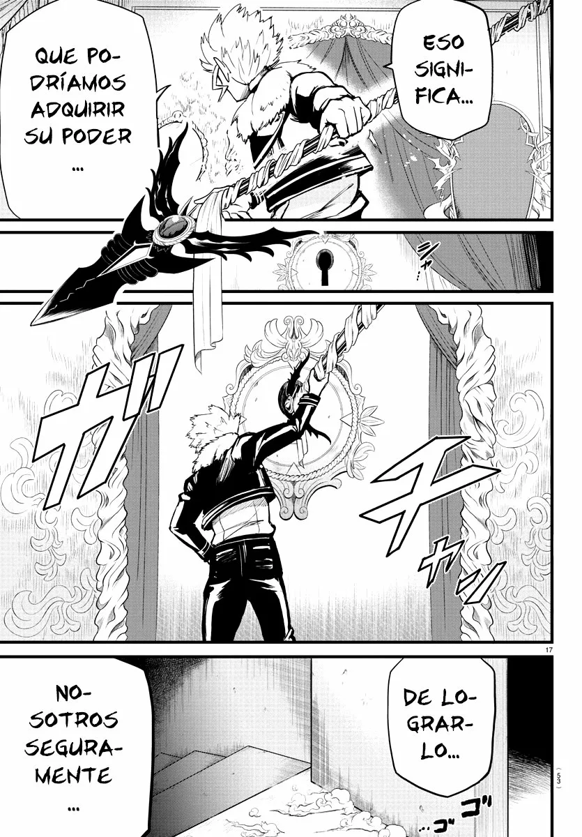 Read Mairimashita Iruma kun ES Manga Online
