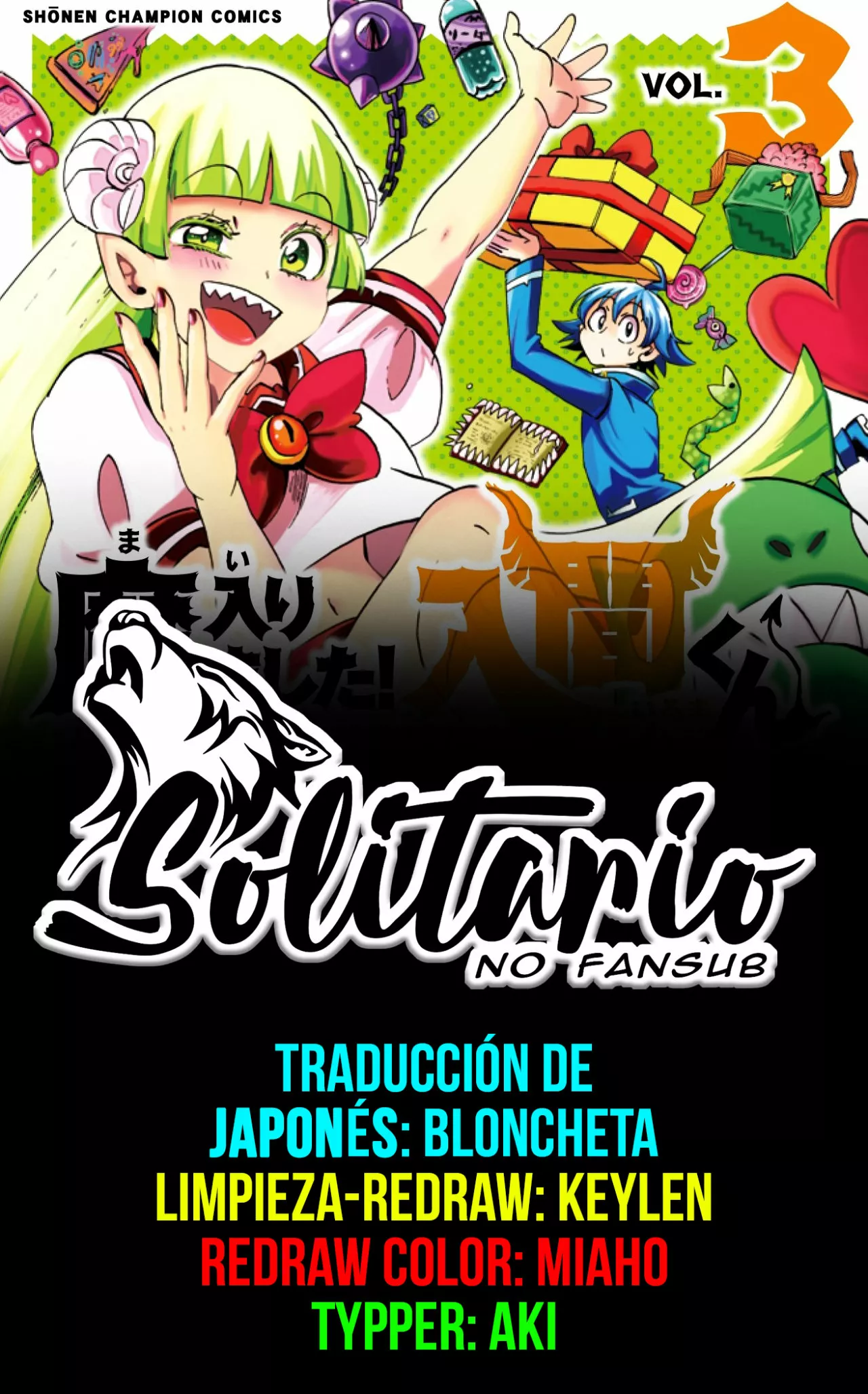 Read Mairimashita Iruma kun ES Manga Online