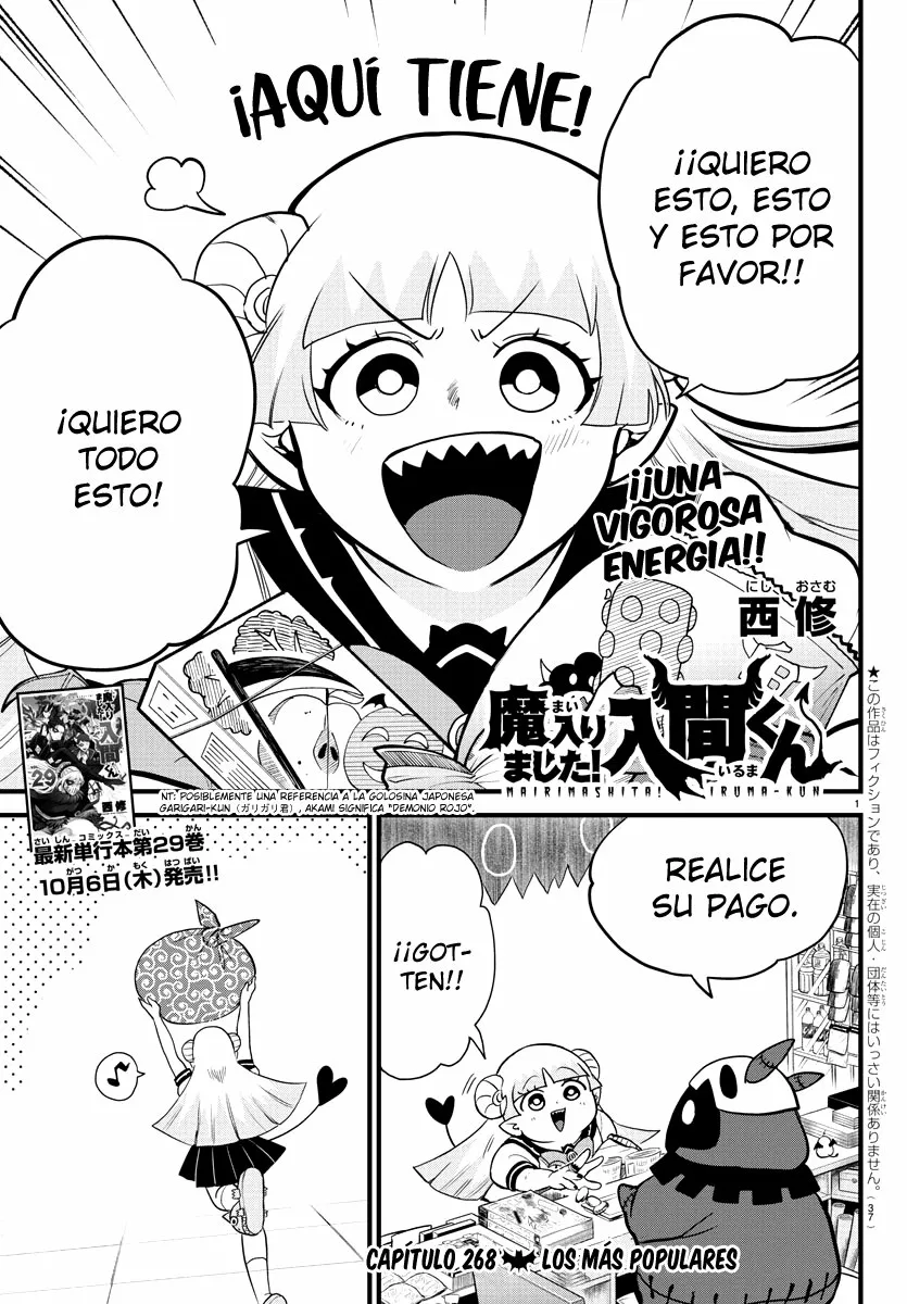 Read Mairimashita Iruma kun ES Manga Online