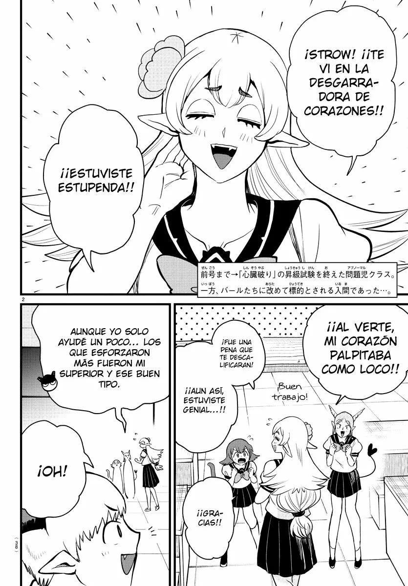 Read Mairimashita Iruma kun ES Manga Online
