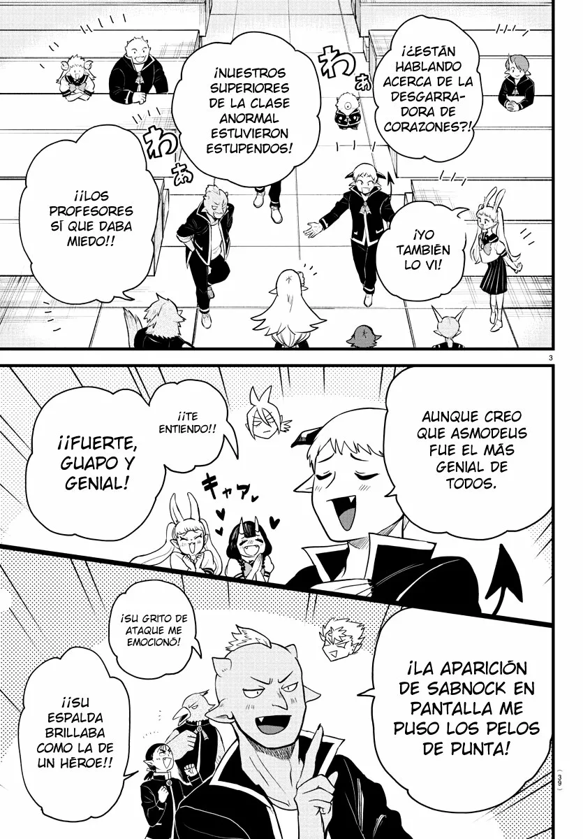 Read Mairimashita Iruma kun ES Manga Online