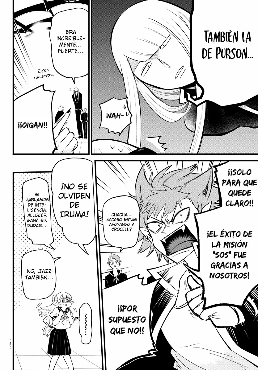 Read Mairimashita Iruma kun ES Manga Online