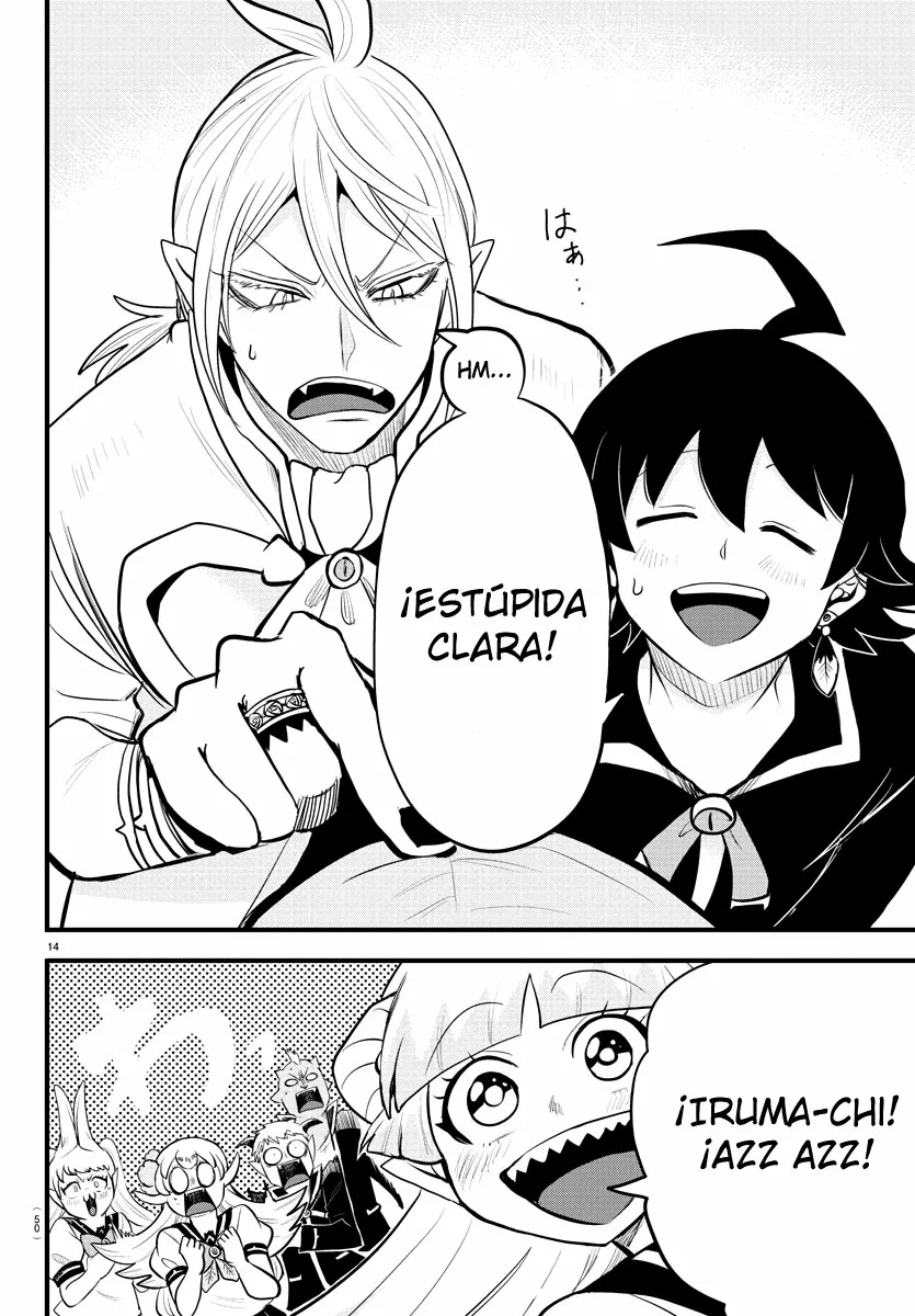 Read Mairimashita Iruma kun ES Manga Online