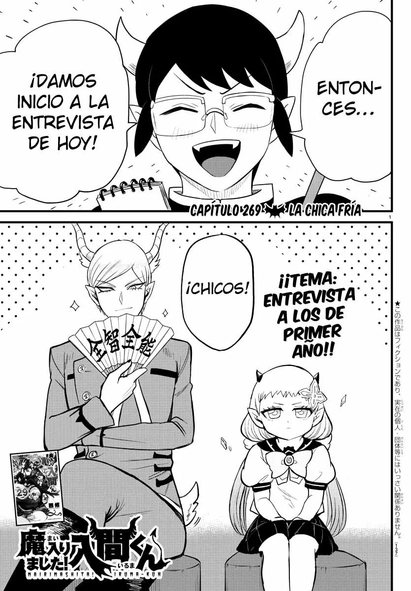 Read Mairimashita Iruma kun ES Manga Online