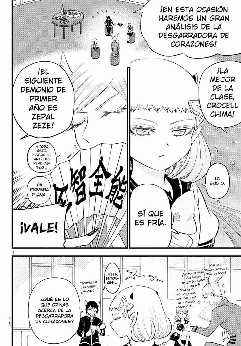 Read Mairimashita Iruma kun ES Manga Online