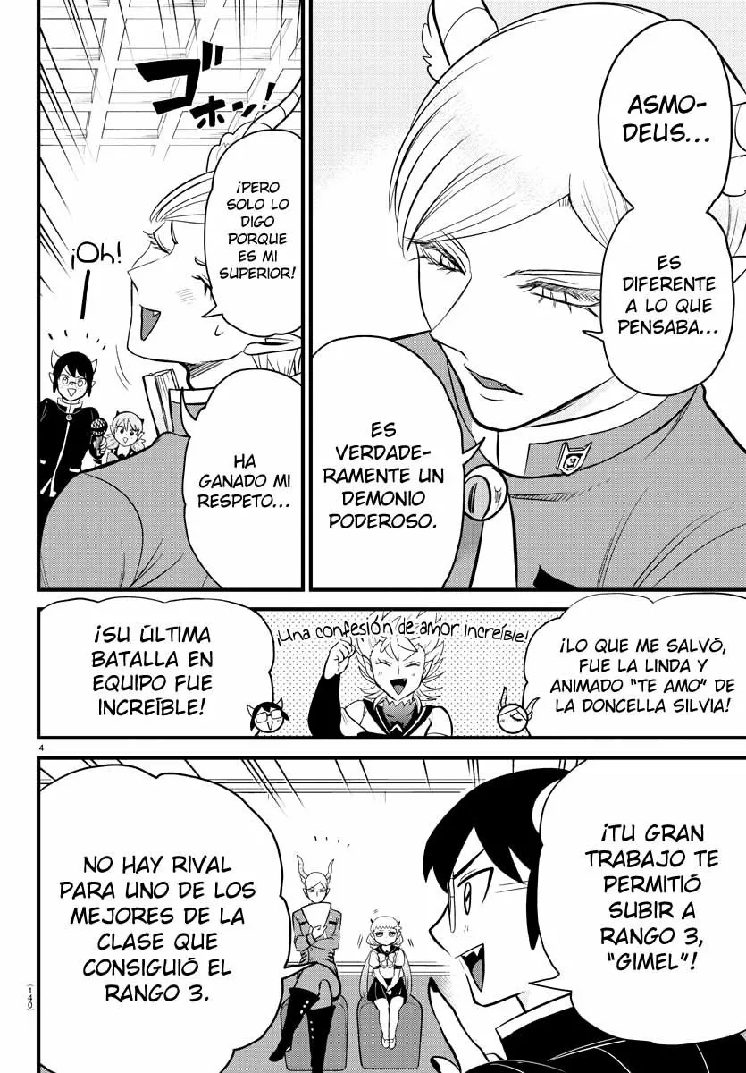 Read Mairimashita Iruma kun ES Manga Online