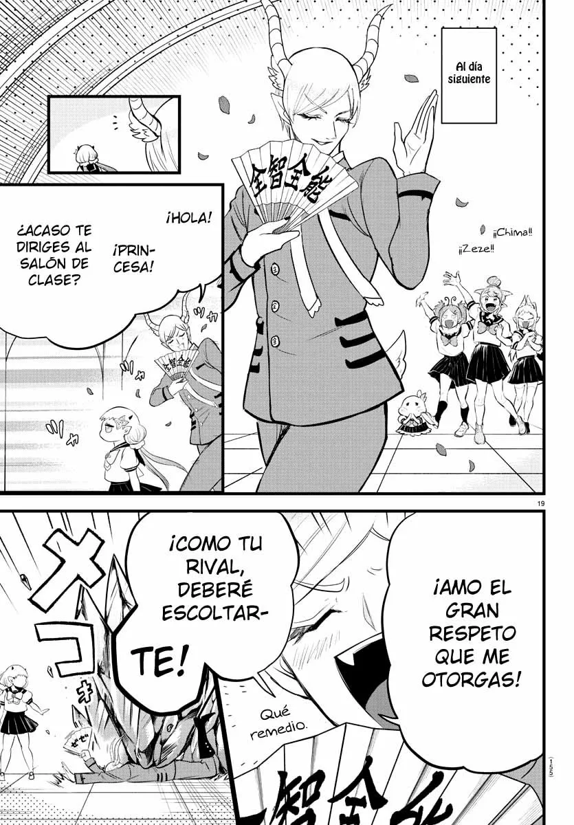 Read Mairimashita Iruma kun ES Manga Online