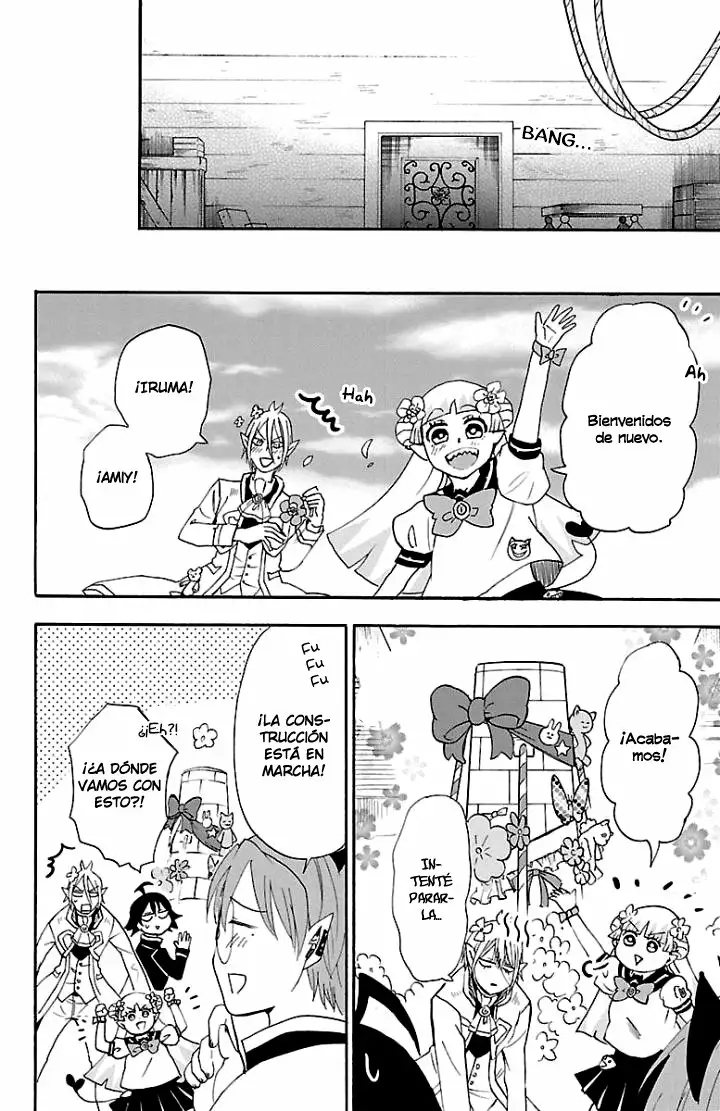 Read Mairimashita Iruma kun ES Manga Online