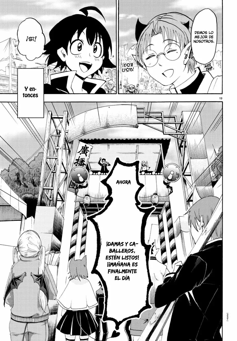 Read Mairimashita Iruma kun ES Manga Online