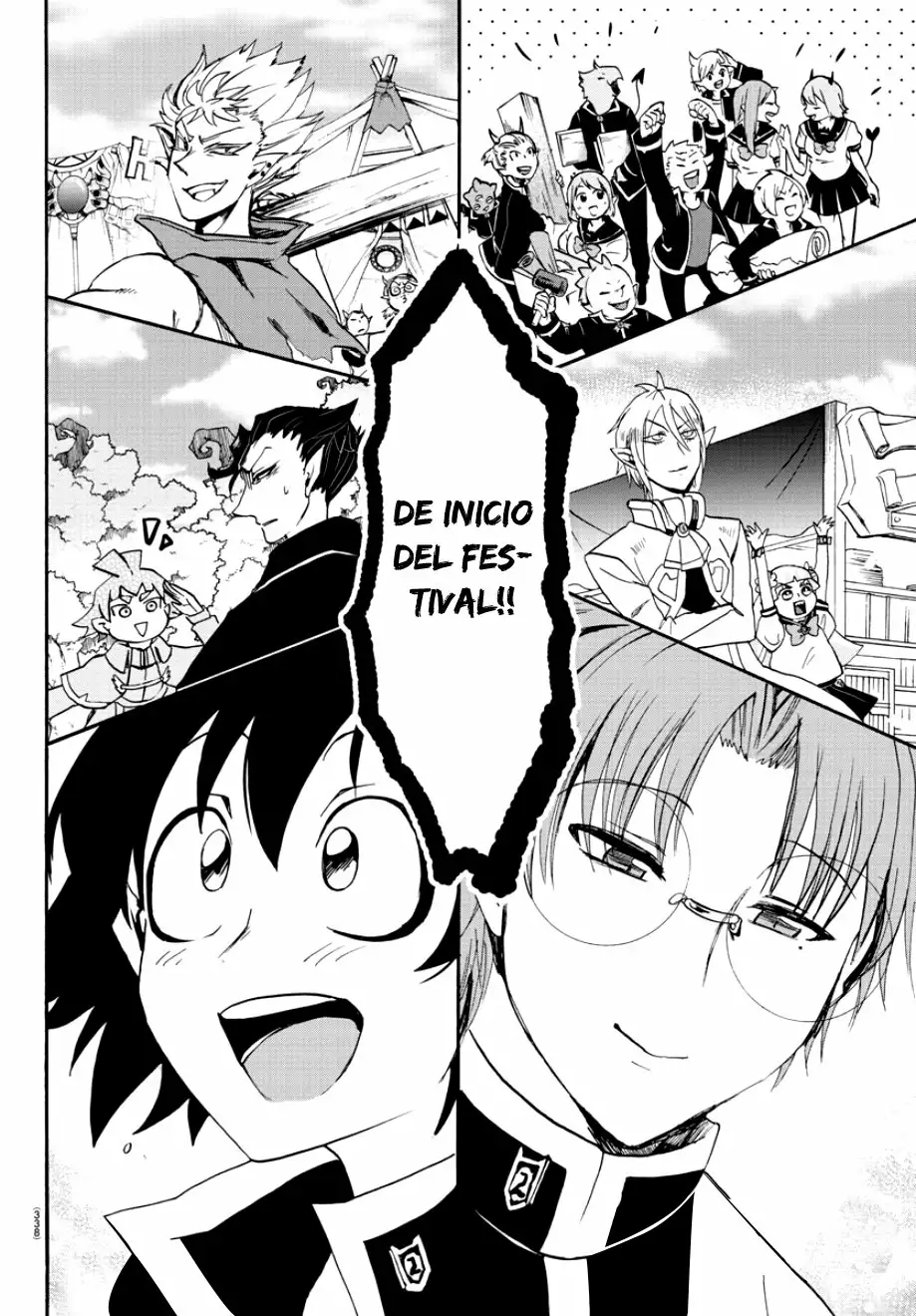 Read Mairimashita Iruma kun ES Manga Online