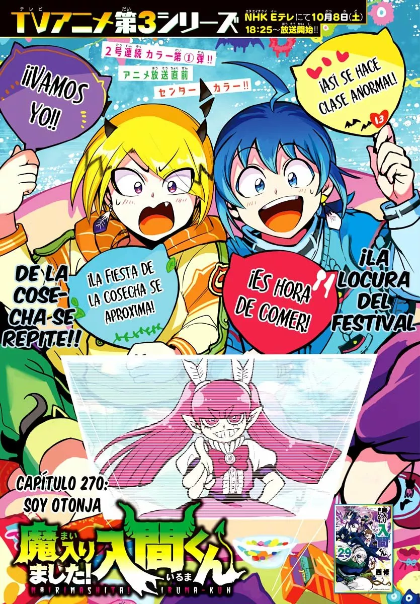 Read Mairimashita Iruma kun ES Manga Online
