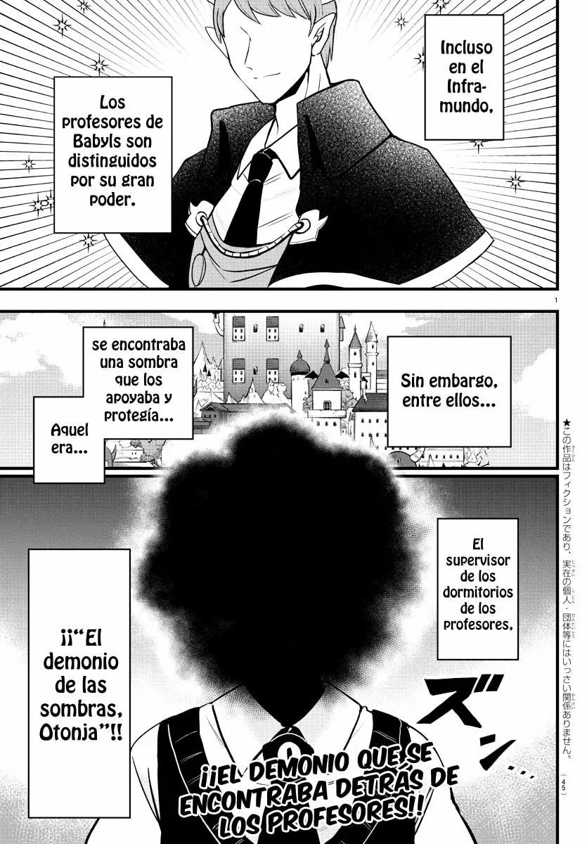 Read Mairimashita Iruma kun ES Manga Online