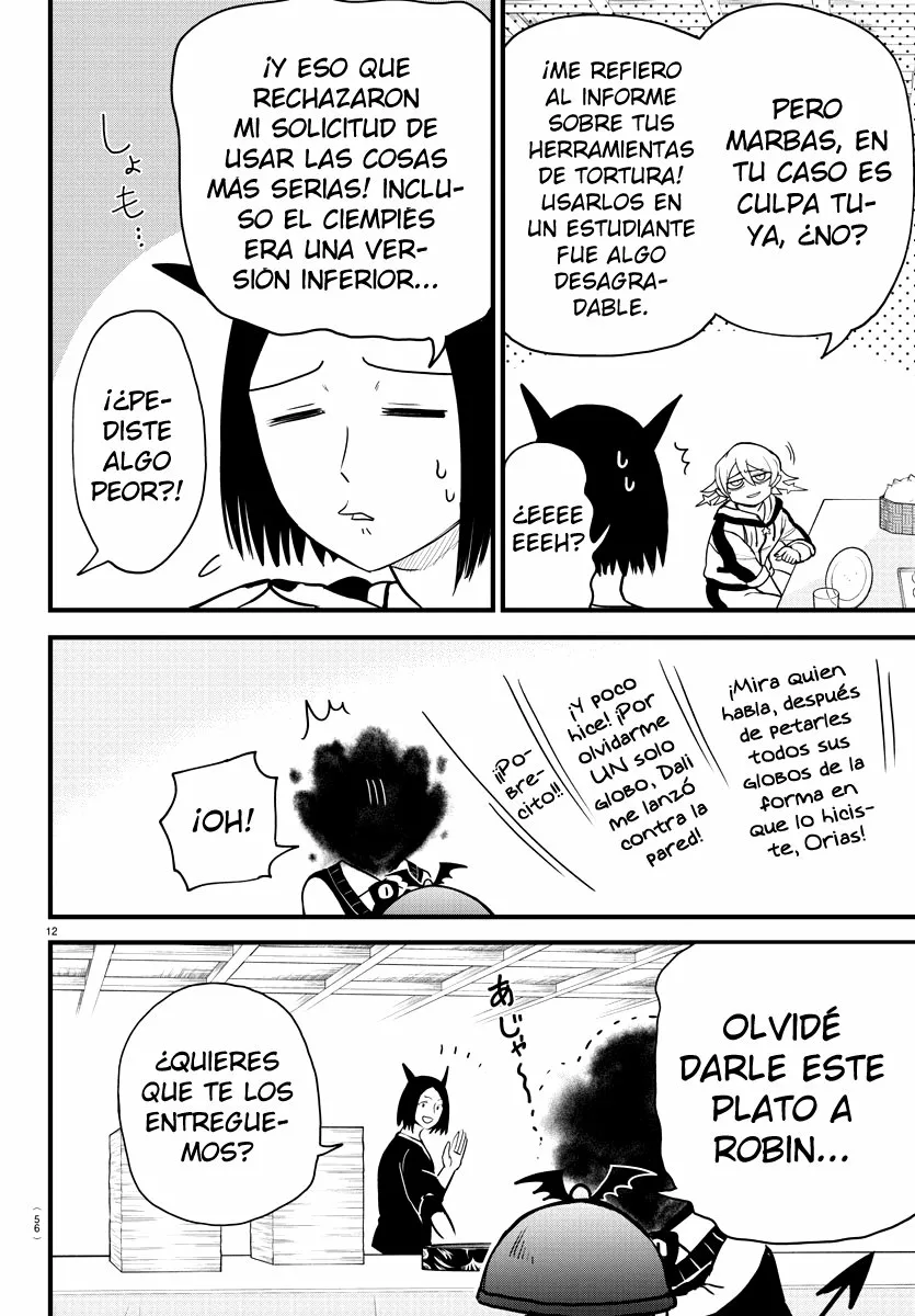 Read Mairimashita Iruma kun ES Manga Online