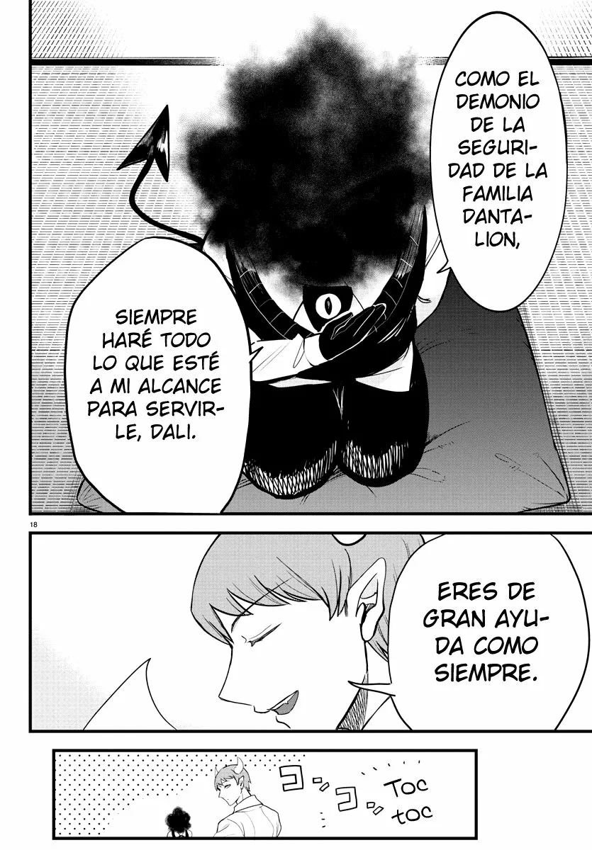 Read Mairimashita Iruma kun ES Manga Online