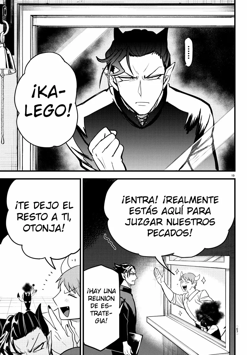 Read Mairimashita Iruma kun ES Manga Online