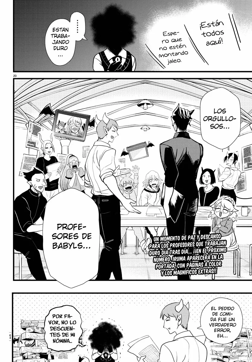 Read Mairimashita Iruma kun ES Manga Online