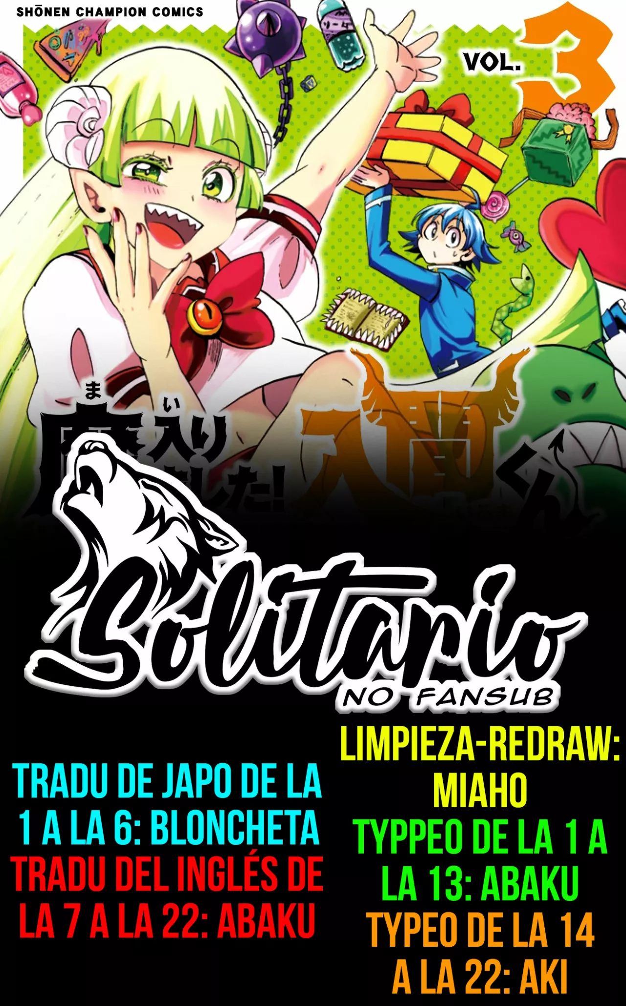 Read Mairimashita Iruma kun ES Manga Online