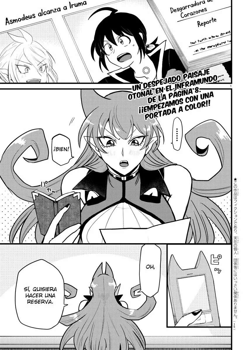 Read Mairimashita Iruma kun ES Manga Online