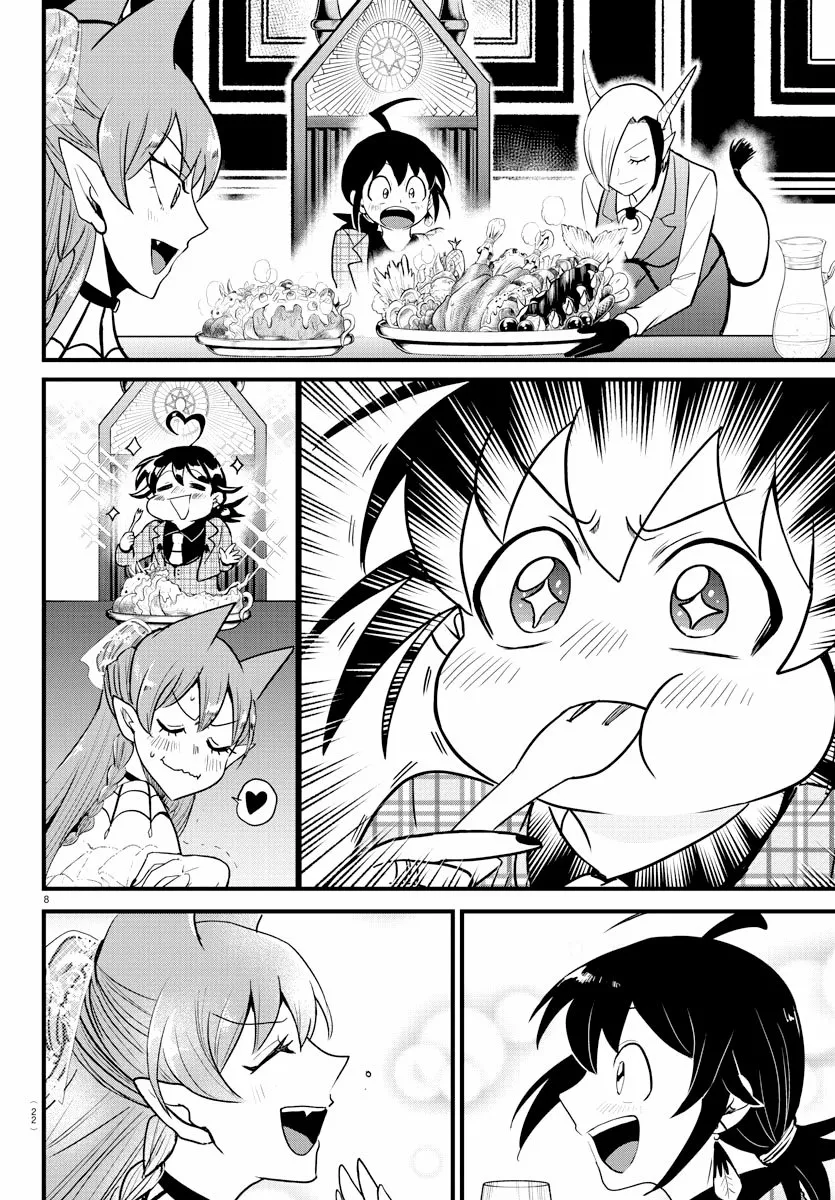 Read Mairimashita Iruma kun ES Manga Online