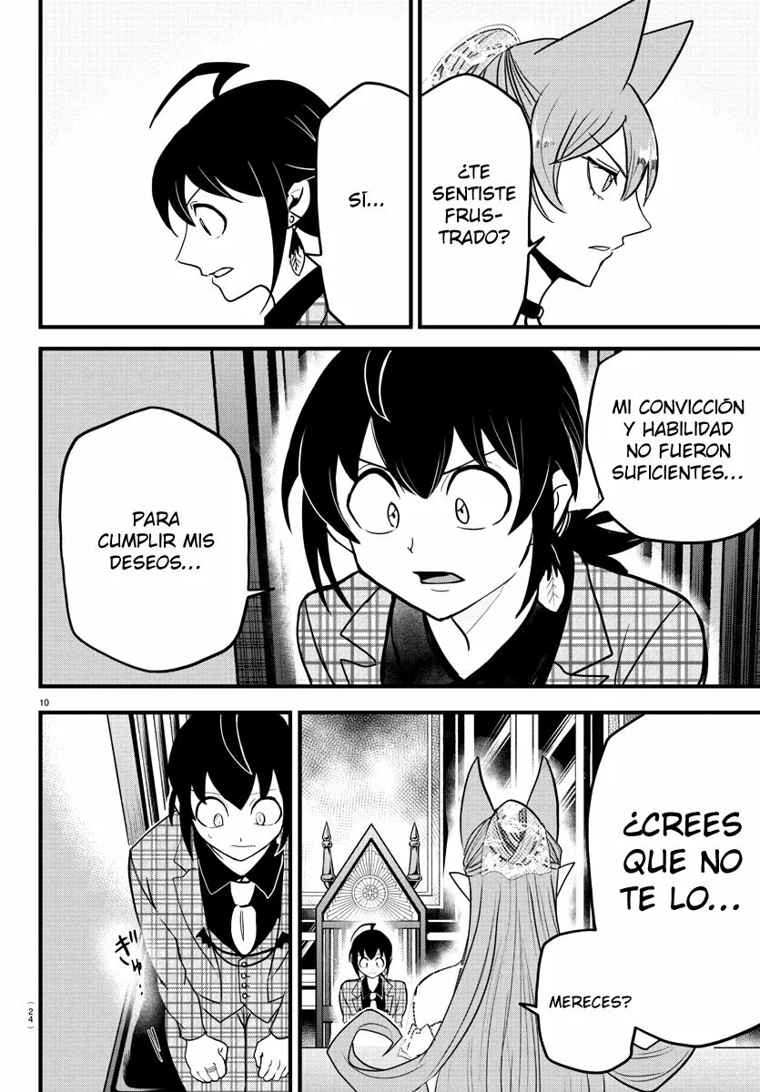 Read Mairimashita Iruma kun ES Manga Online