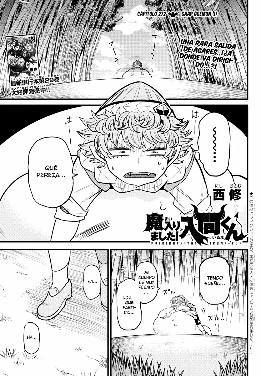 Read Mairimashita Iruma kun ES Manga Online