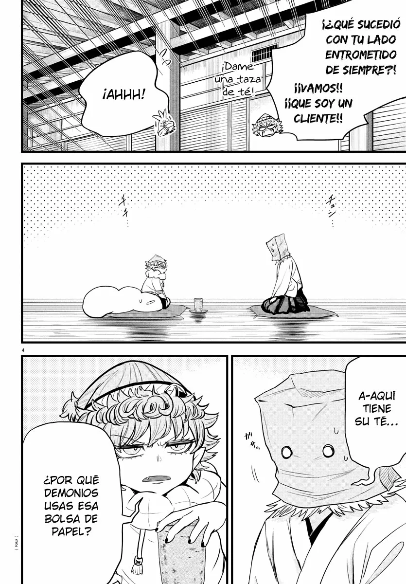 Read Mairimashita Iruma kun ES Manga Online