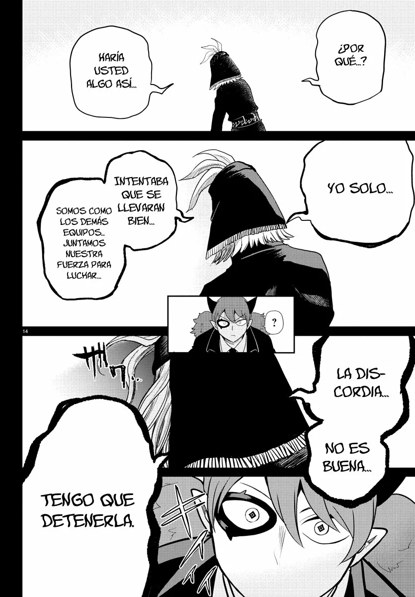 Read Mairimashita Iruma kun ES Manga Online