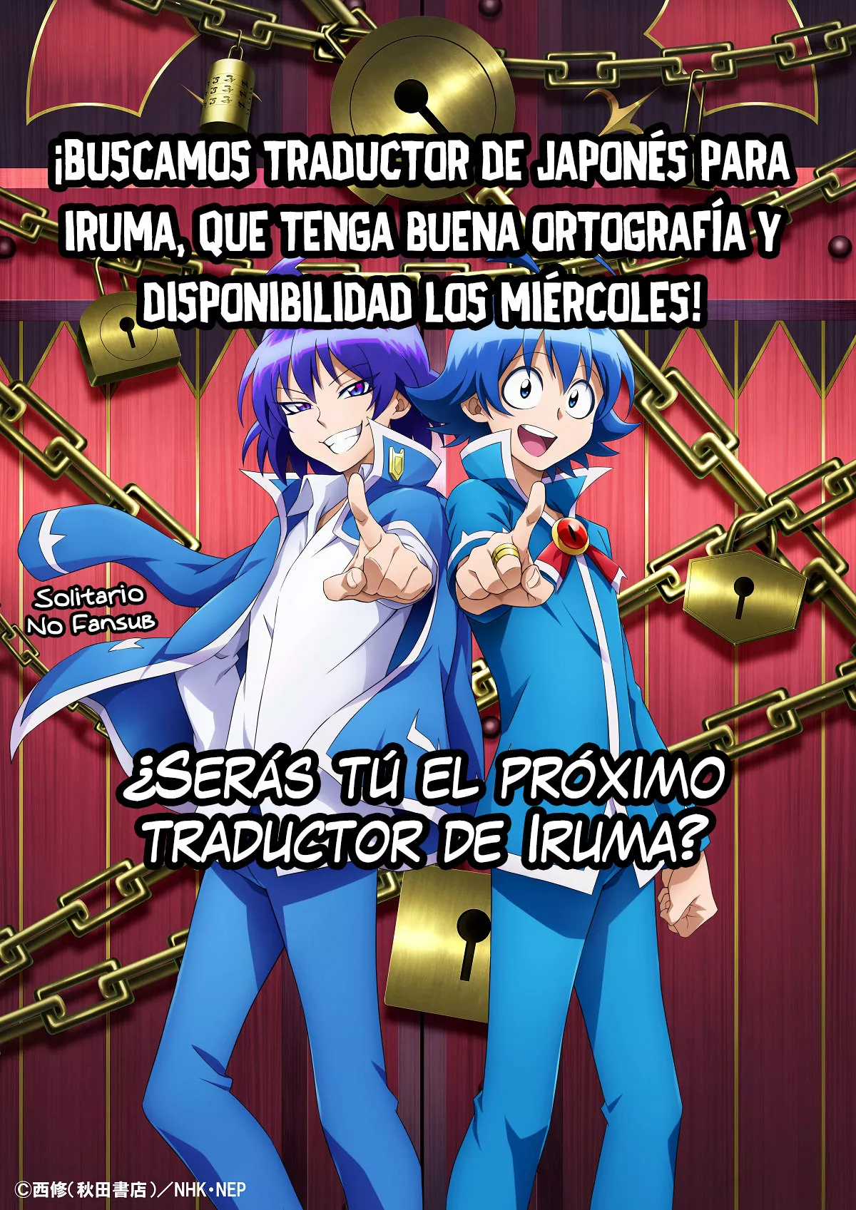 Read Mairimashita Iruma kun ES Manga Online