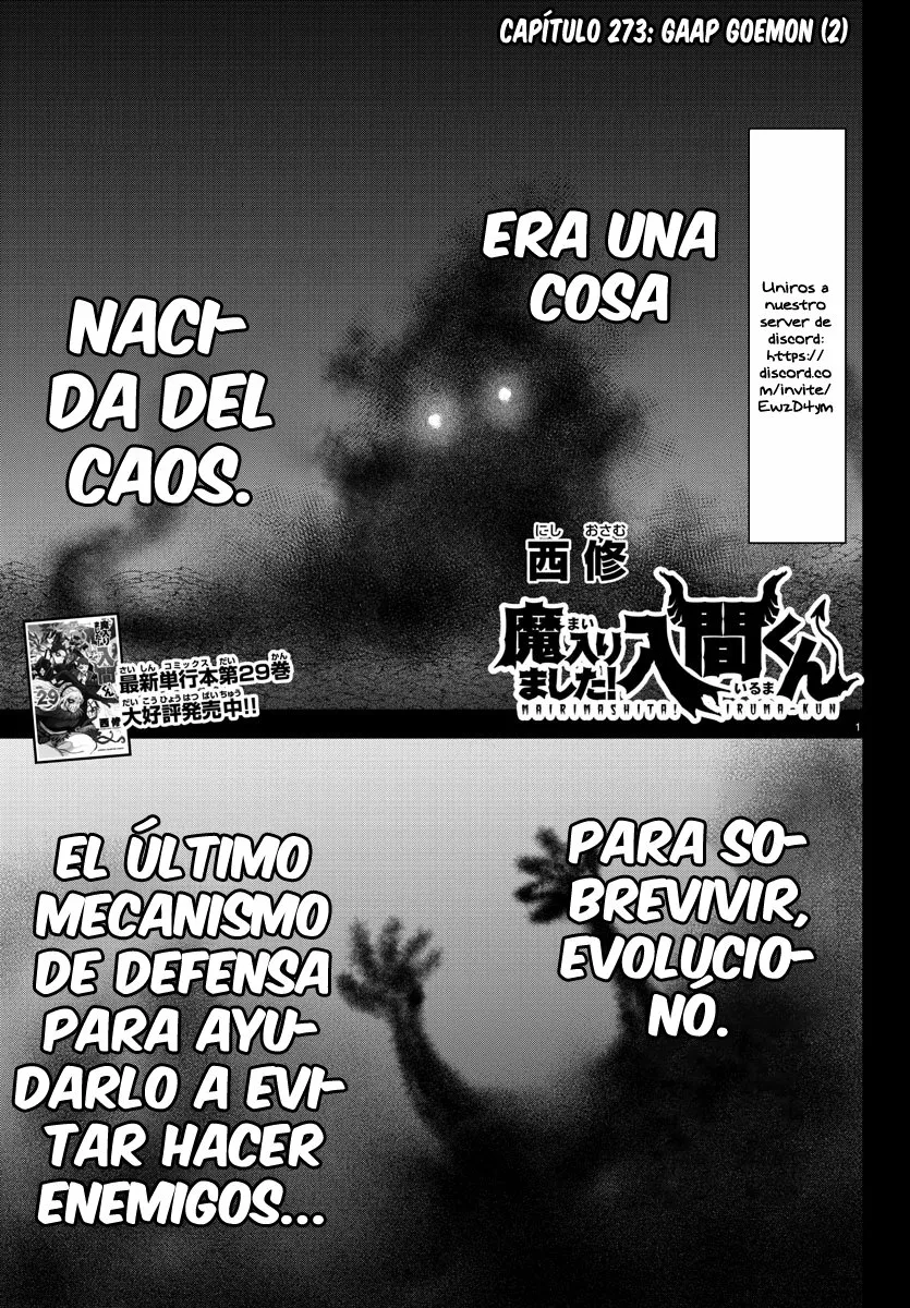 Read Mairimashita Iruma kun ES Manga Online