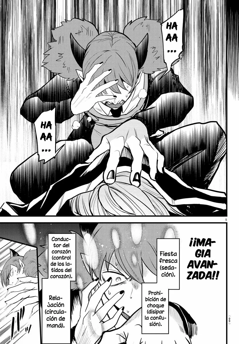 Read Mairimashita Iruma kun ES Manga Online