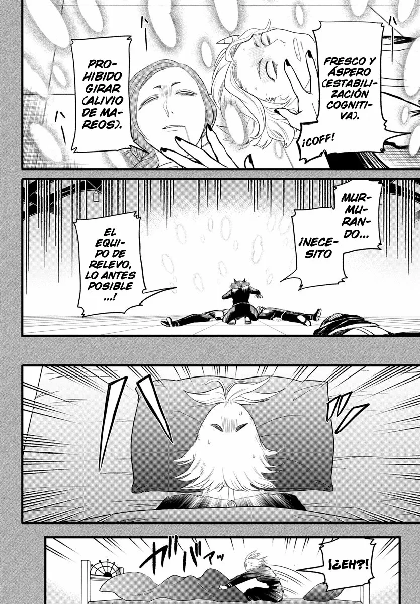 Read Mairimashita Iruma kun ES Manga Online