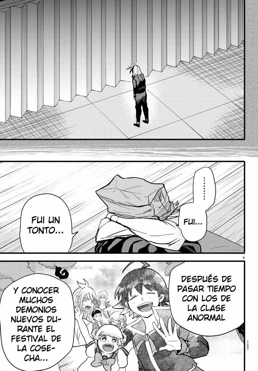 Read Mairimashita Iruma kun ES Manga Online