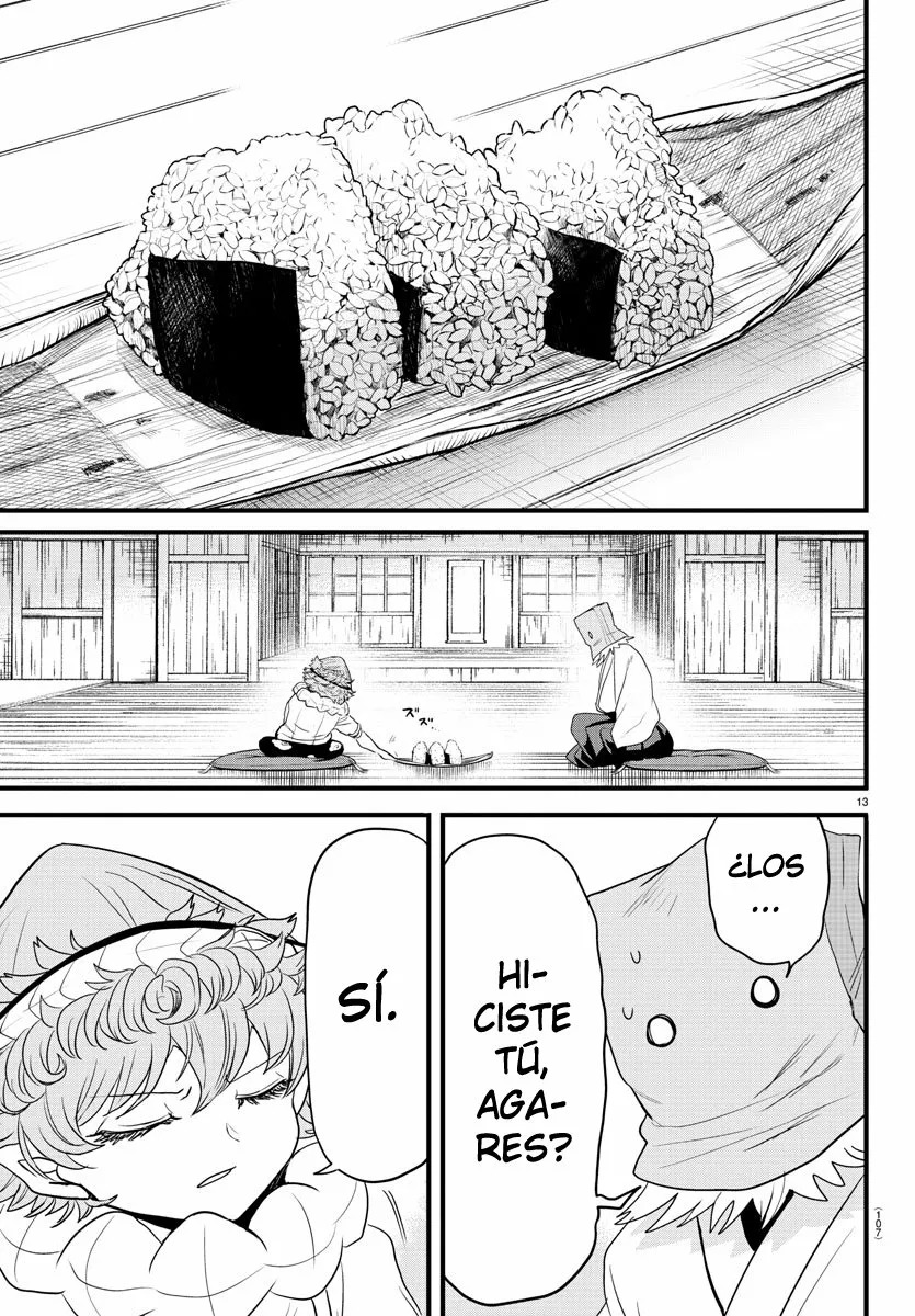 Read Mairimashita Iruma kun ES Manga Online