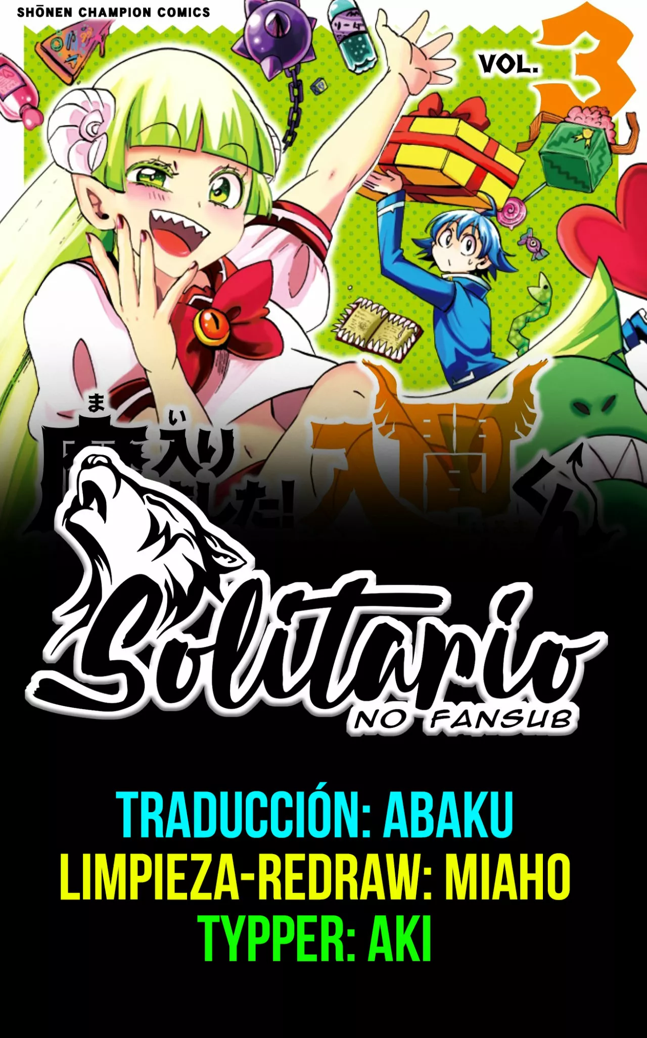 Read Mairimashita Iruma kun ES Manga Online