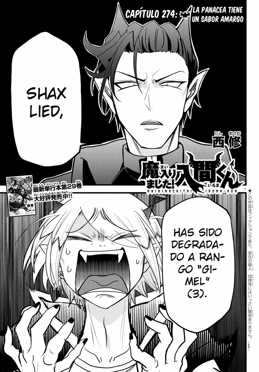 Read Mairimashita Iruma kun ES Manga Online