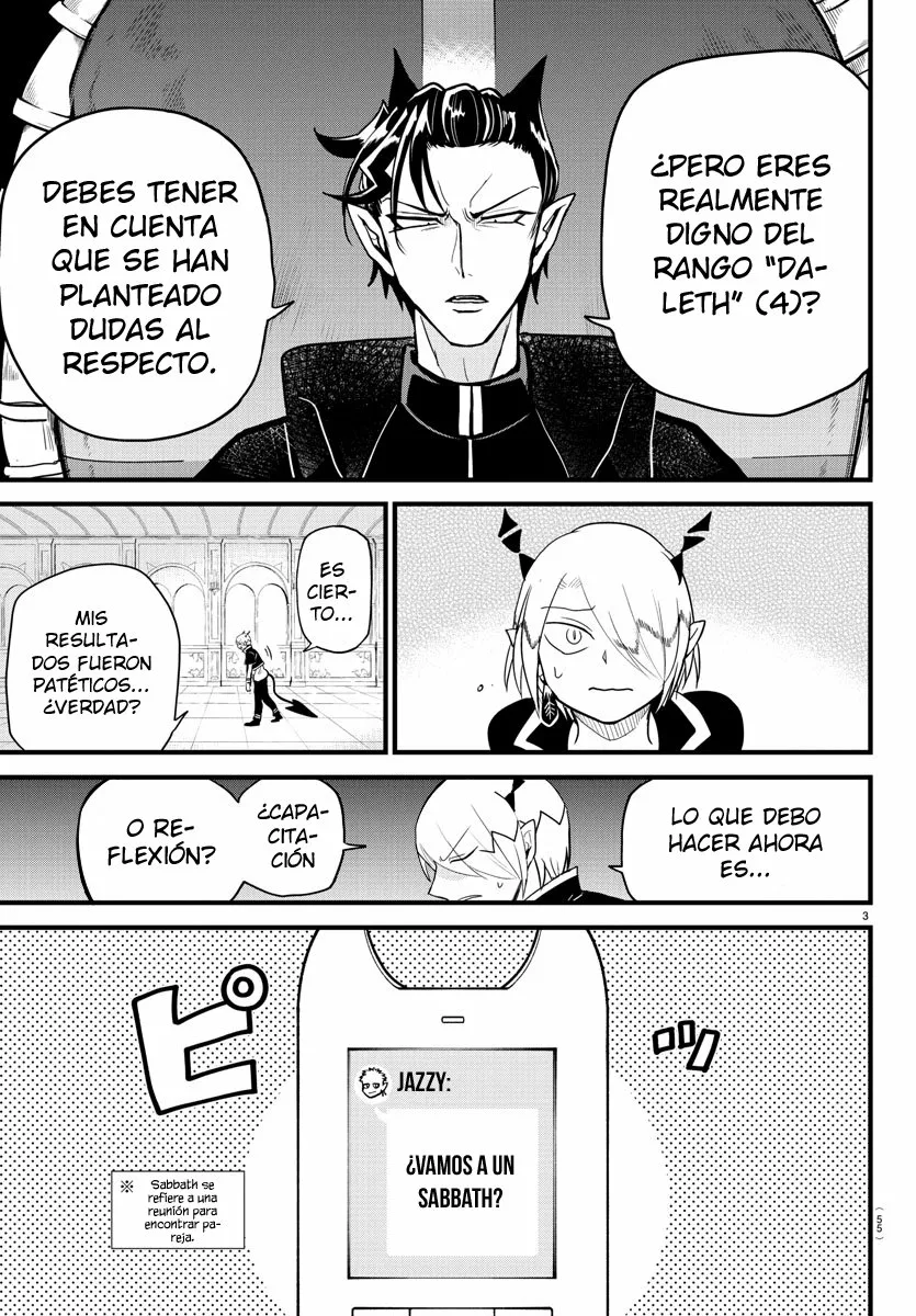Read Mairimashita Iruma kun ES Manga Online