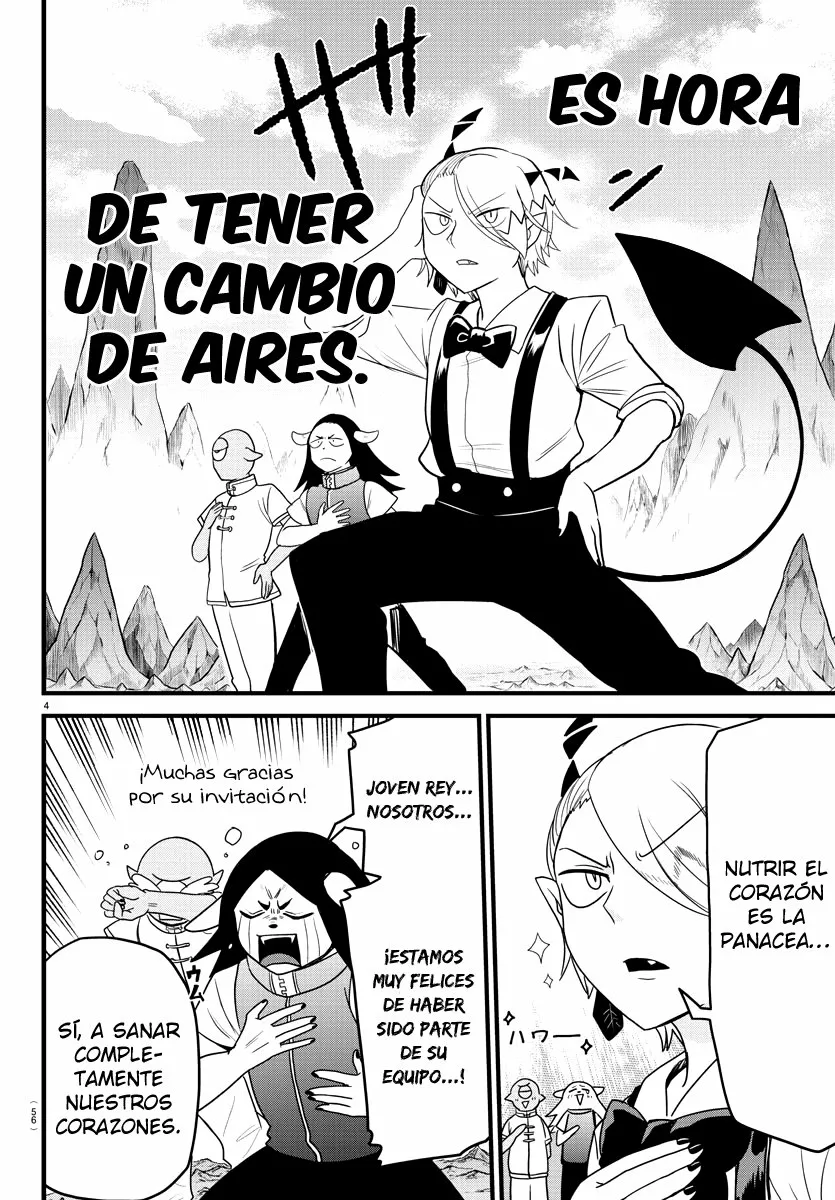 Read Mairimashita Iruma kun ES Manga Online