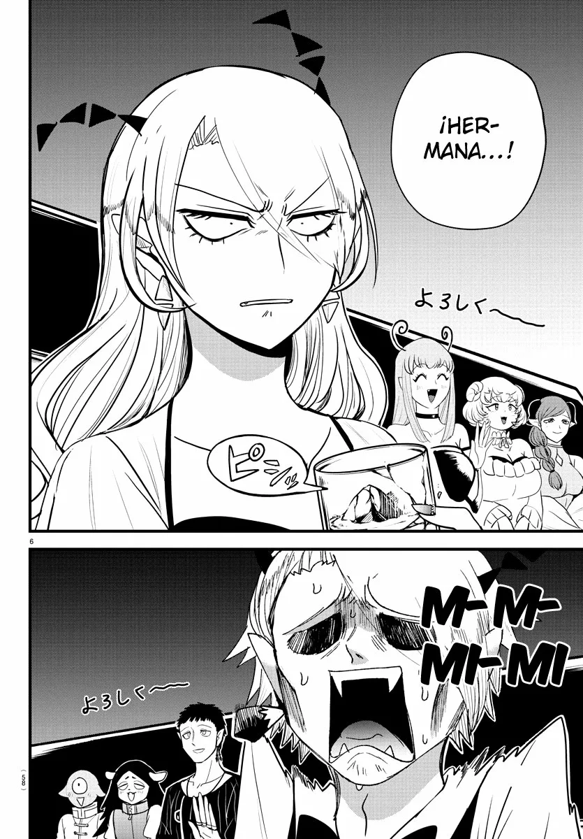 Read Mairimashita Iruma kun ES Manga Online