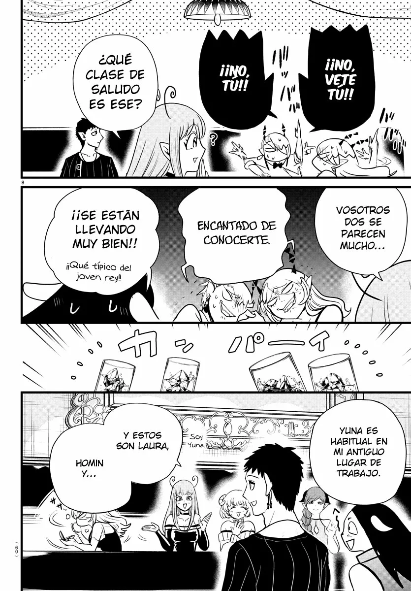 Read Mairimashita Iruma kun ES Manga Online