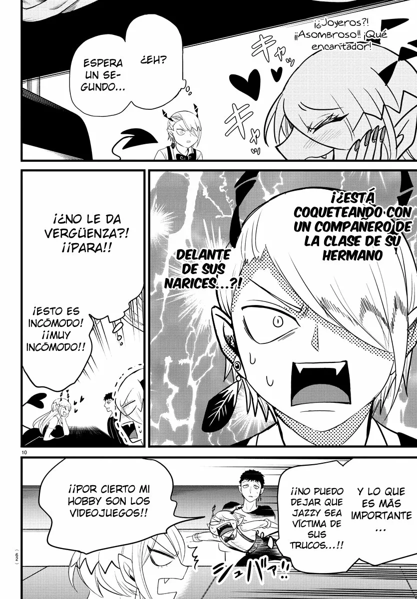 Read Mairimashita Iruma kun ES Manga Online