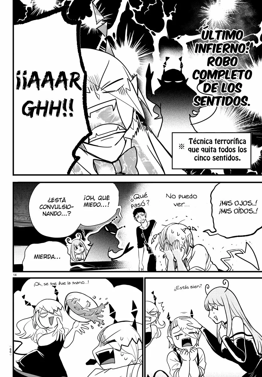 Read Mairimashita Iruma kun ES Manga Online