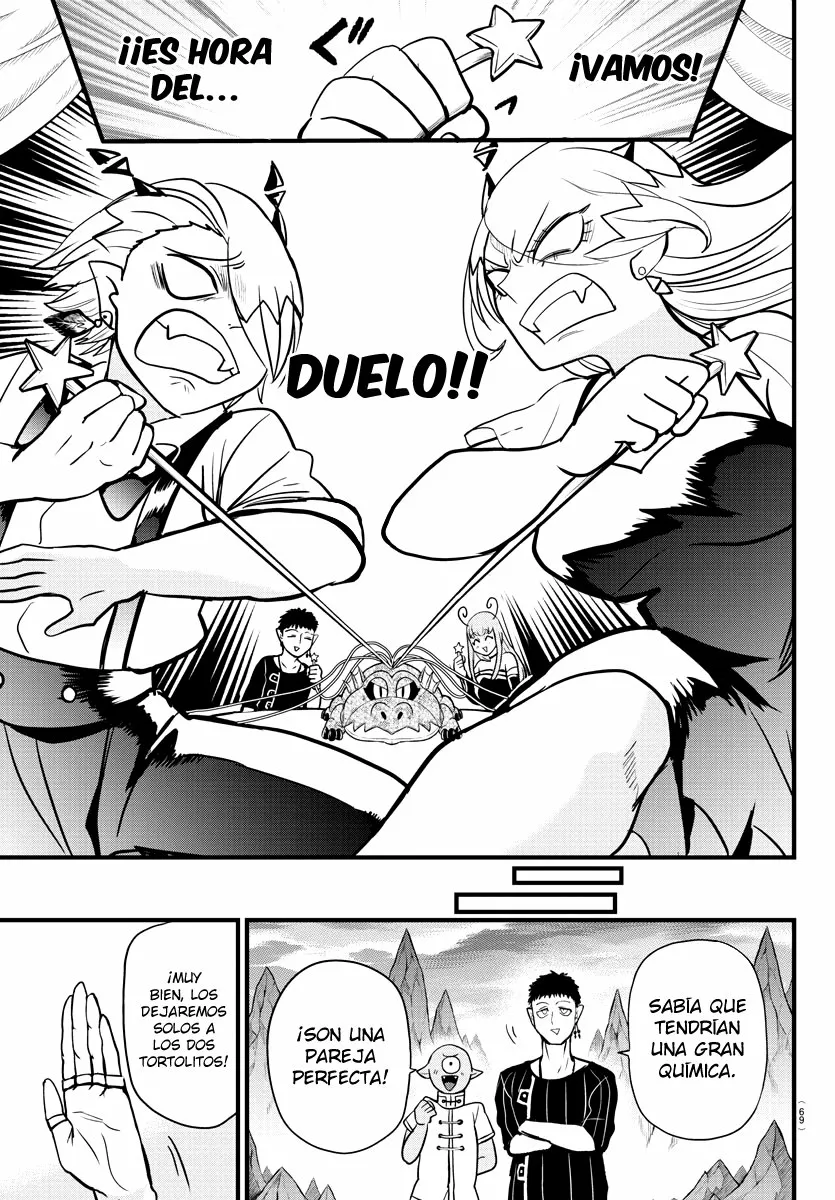 Read Mairimashita Iruma kun ES Manga Online