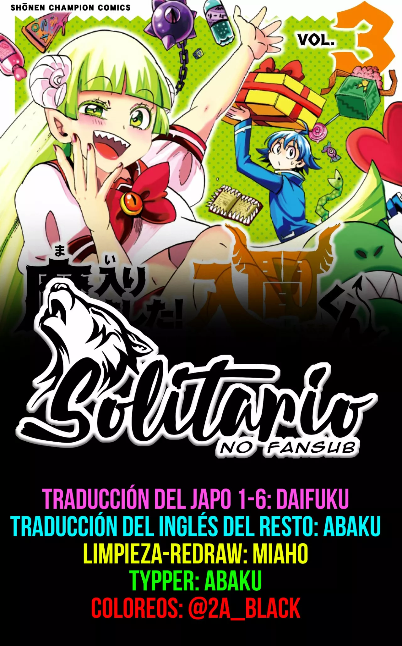 Read Mairimashita Iruma kun ES Manga Online
