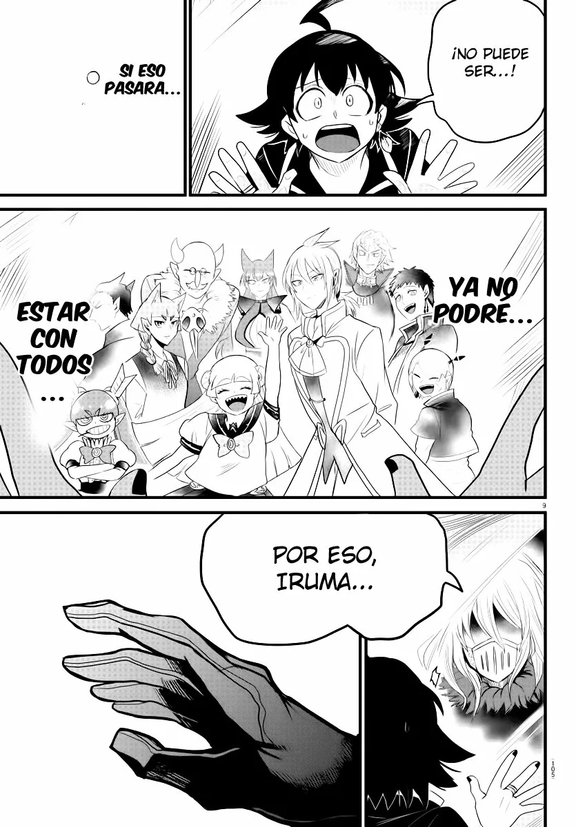 Read Mairimashita Iruma kun ES Manga Online