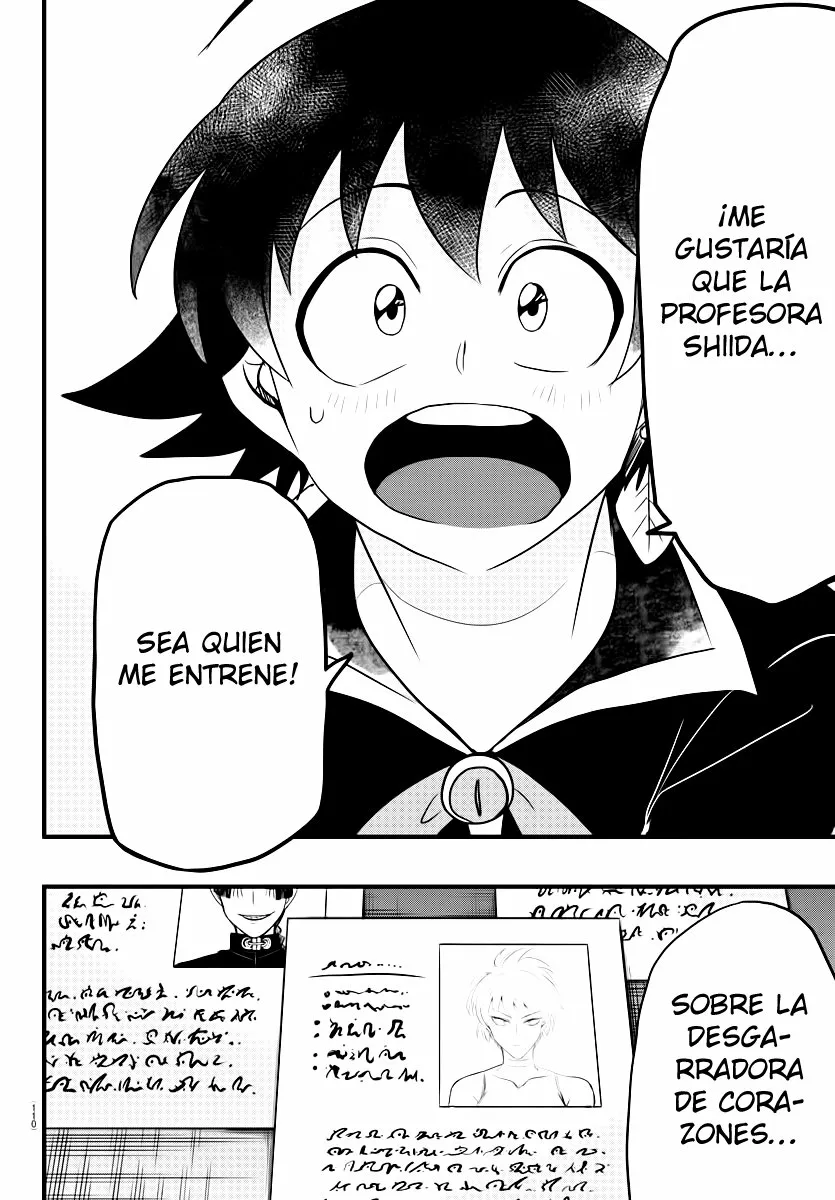 Read Mairimashita Iruma kun ES Manga Online